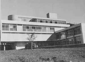 1950 | Londrina - PR
