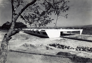 1959 | Itanhaém - SP