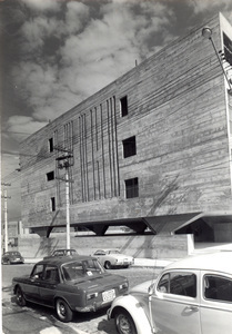 1962 | São Paulo - SP